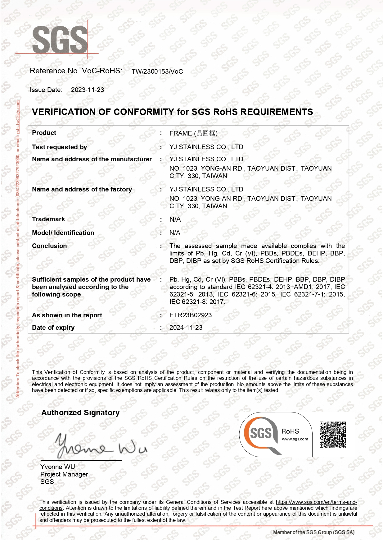 Grooved Wafer Frame TJF-C-2 SGS report