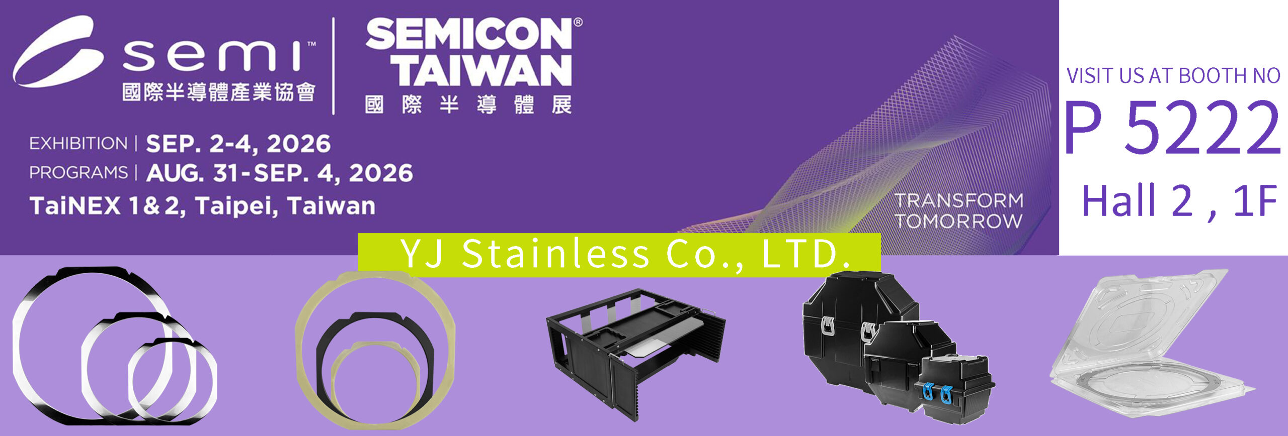 SEMICON Taiwan 2026